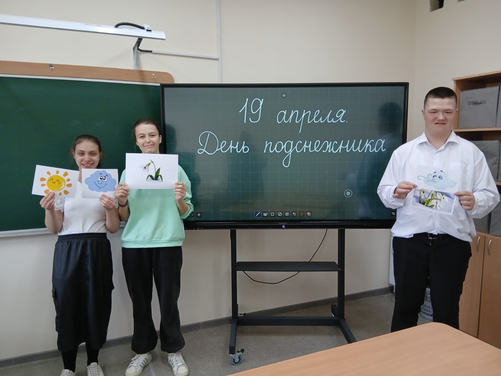 День подснежника.